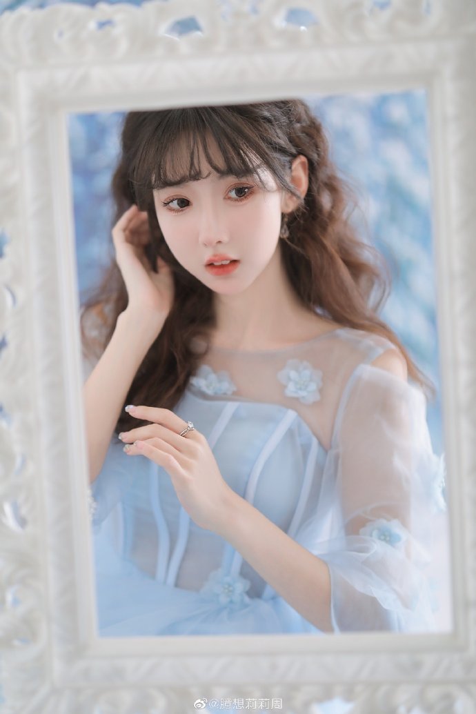 沈书瑶 头像